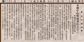 追随展览翻开历历史卷走进这一伟大经过米博体育(图25)