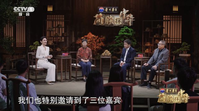 又被总台恐惧到从来竹简和木片也能打制一场“史籍大戏”｜《简牍探中华》首播米博体育(图9)