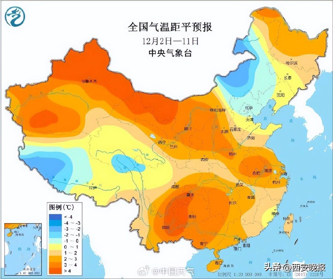 官宣！1961米博体育年从此汗青同期最高！网友：又睹证汗青了(图2)