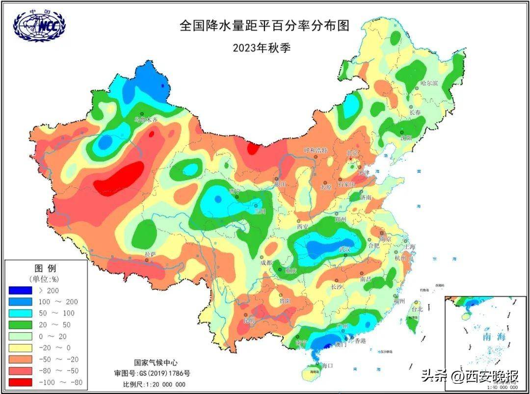 官宣！1961米博体育年从此汗青同期最高！网友：又睹证汗青了(图6)