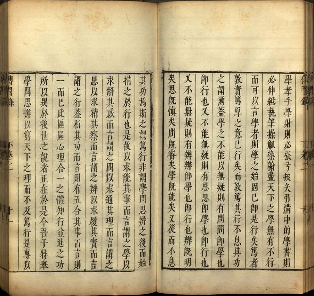 米博体育【文明评析】古籍数字化是文明传承