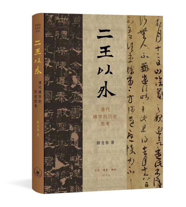 米博体育：上等造就出书社产物讯息检索编制