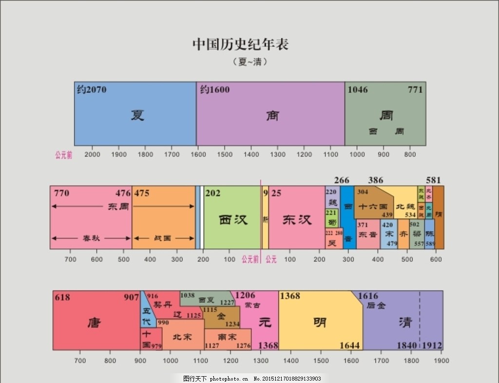 米博体育：24h精华音讯_音讯中央_中华网