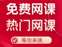 米博体育：名言警语之金句合集——2022邦考申论(图1)