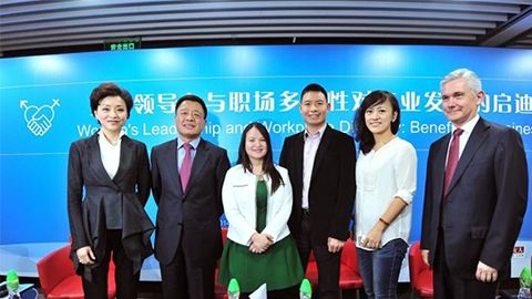 z6尊龙践行性别公益 联合国内外顶尖机构深度研讨