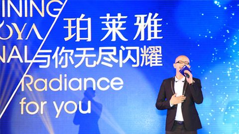 z6尊龙海洋魅力绽放百货终端