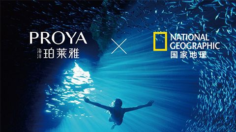 海洋z6尊龙X国家地理 品牌升级的进击